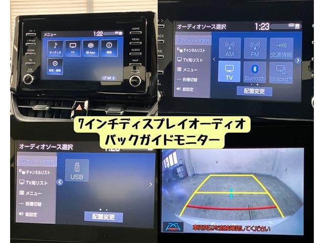 トヨタ カローラスポーツ　ハイブリッド １．８ ハイブリッド Ｇ Ｚ R3年 (東海) 99
