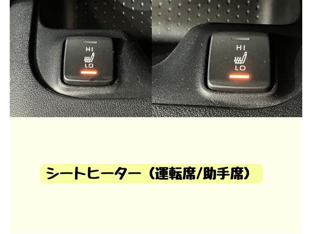 トヨタ カローラスポーツ　ハイブリッド １．８ ハイブリッド Ｇ Ｚ R3年 (東海) 99