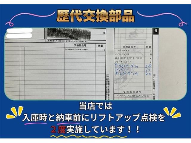 トヨタ ＭＩＲＡＩ Ｇ　エグゼクティブパッケージ R3年 (東海) 99