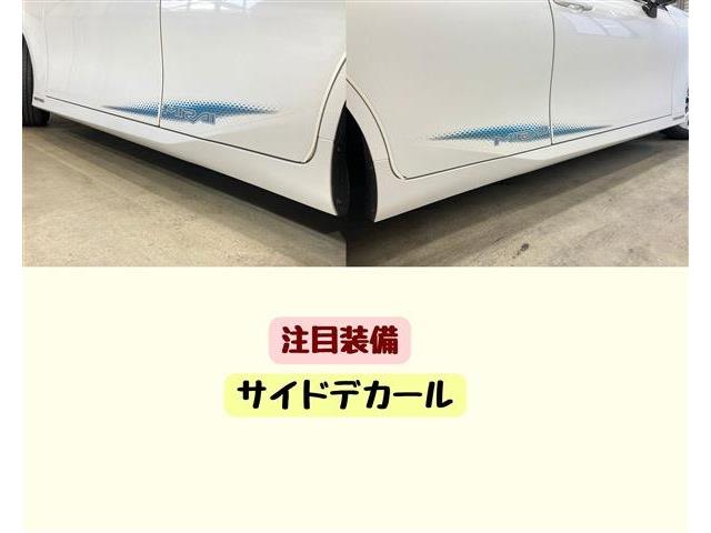 トヨタ ＭＩＲＡＩ Ｇ　エグゼクティブパッケージ R3年 (東海) 99