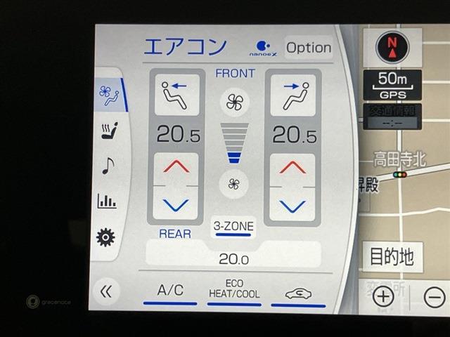 トヨタ ＭＩＲＡＩ Ｇ　エグゼクティブパッケージ R3年 (東海) 99