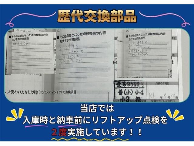 日産 エクストレイル ２．０ ２０ＸＩ ２列車 H30年 (東海) 99