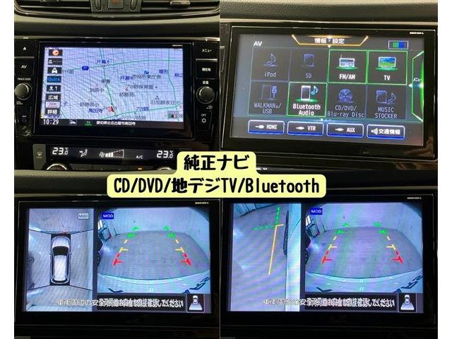 日産 エクストレイル ２．０ ２０ＸＩ ２列車 H30年 (東海) 99