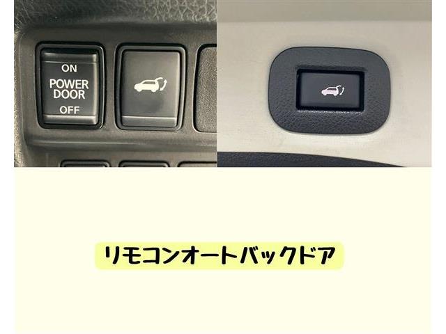 日産 エクストレイル ２．０ ２０ＸＩ ２列車 H30年 (東海) 99