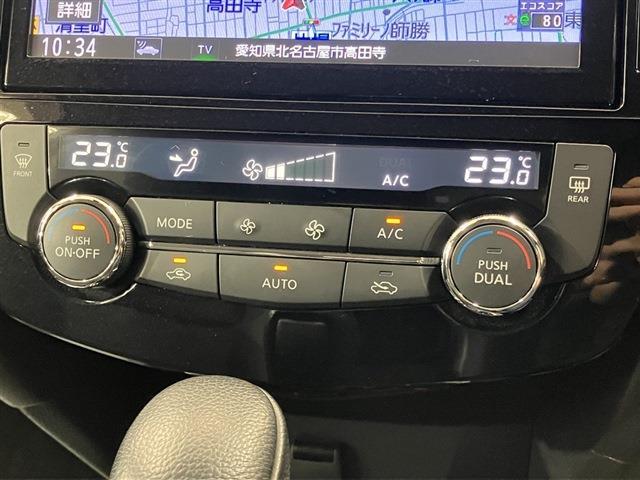 日産 エクストレイル ２．０ ２０ＸＩ ２列車 H30年 (東海) 99