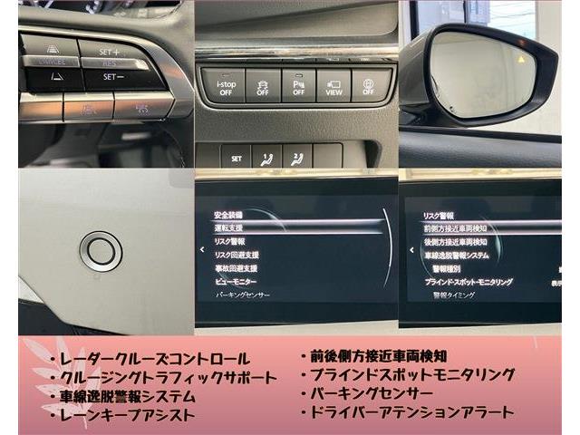 マツダ ＭＡＺＤＡ３　ファストバック ２．０ ２０Ｓ プロアクティブ ツーリング セレクション R5年 (東海) 99