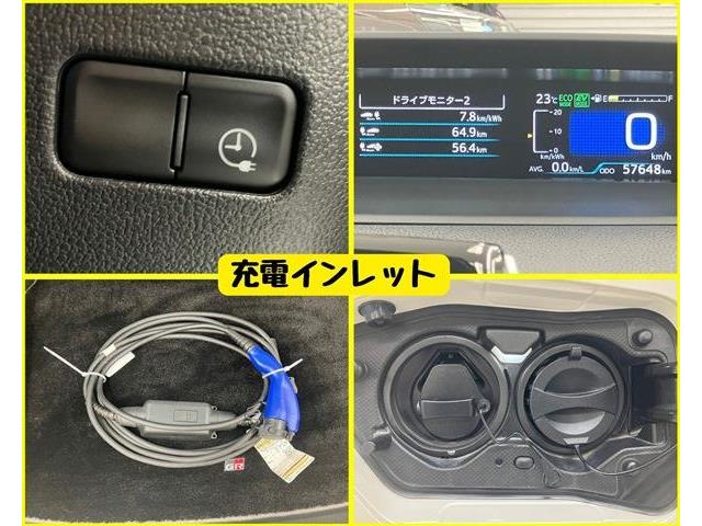 トヨタ プリウスＰＨＶ １．８ Ａ プレミアム R2年 (東海) 99