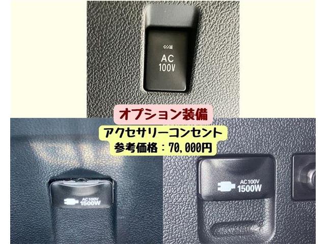 トヨタ プリウスＰＨＶ １．８ Ａ プレミアム R2年 (東海) 99