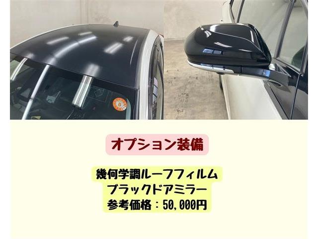 トヨタ プリウスＰＨＶ １．８ Ａ プレミアム R2年 (東海) 99