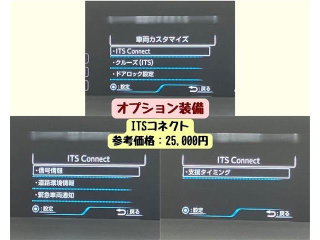 トヨタ プリウスＰＨＶ １．８ Ａ プレミアム R2年 (東海) 99