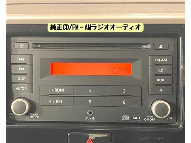 日産 デイズ　ルークス ６６０ ハイウェイスターＸ H27年 (東海) 99