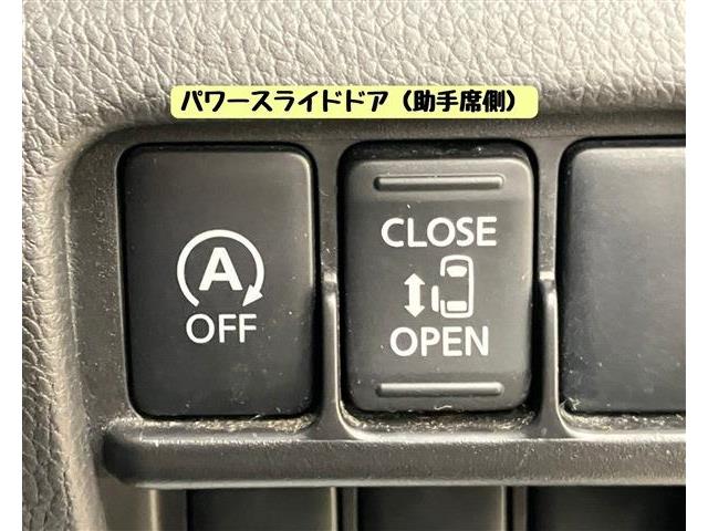 日産 デイズ　ルークス ６６０ ハイウェイスターＸ H27年 (東海) 99