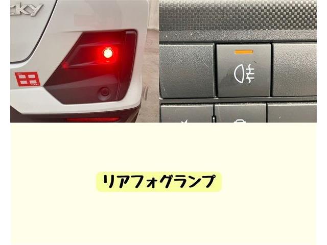 ダイハツ ロッキー １．２ プレミアム Ｇ R6年 (東海) 99