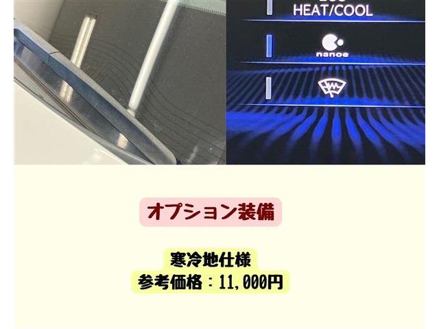 レクサス ＥＳ３００ｈ Ｆスポーツ R2年 (東海) 99