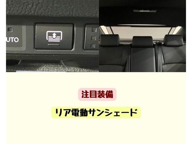 レクサス ＥＳ３００ｈ Ｆスポーツ R2年 (東海) 99