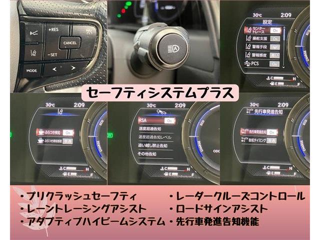 レクサス ＥＳ３００ｈ Ｆスポーツ R2年 (東海) 99