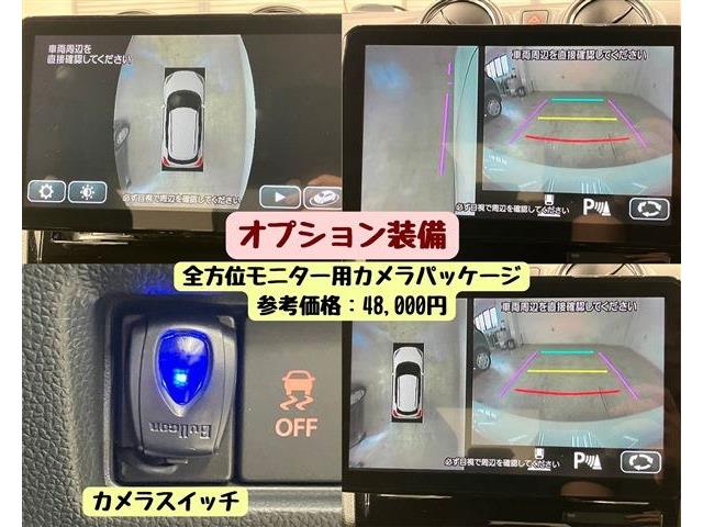 スズキ スイフト スポーツ １．４ R5年 (東海) 99