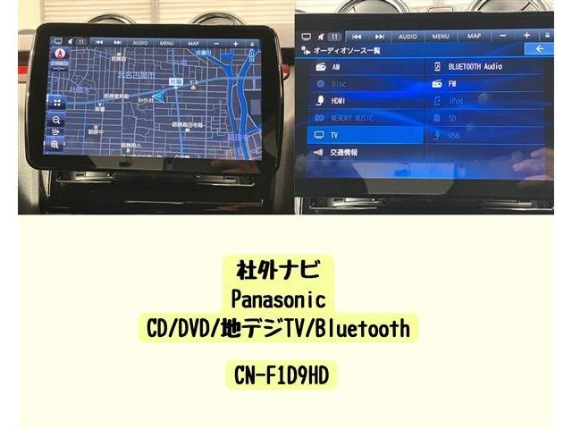 スズキ スイフト スポーツ １．４ R5年 (東海) 99