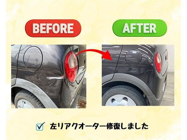 スズキ アルトラパン ６６０ Ｌ H28年 (東海) 99