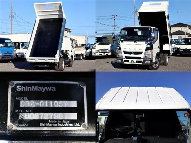 三菱フソウ キャンター 強化ダンプ 積載２Ｔ コボレーン R1年 (東海) 99