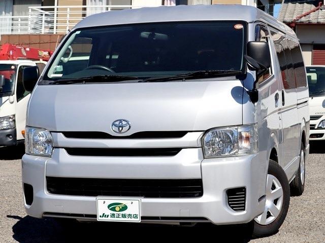 トヨタ ハイエースバン １０人乗ワゴン ＤＸ H29年 (東海) 99