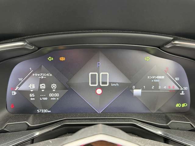 シトロエン ＤＳ７　クロスバック グランシック ブルーＨＤＩ ディーゼルターボ H30年 () 99