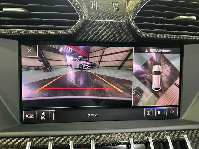 ランボルギーニ ウルス ４．０ ４ＷＤ R1年 (関東) 99