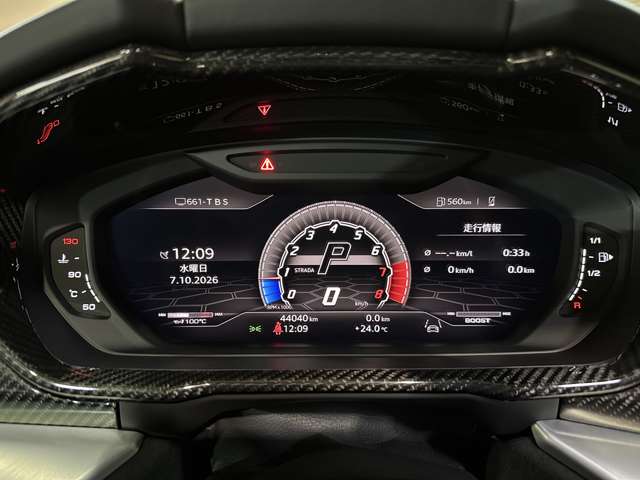 ランボルギーニ ウルス ４．０ ４ＷＤ R1年 (関東) 99