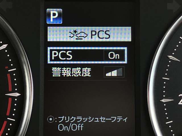 トヨタ アルファード ２．５ Ｓ Ａパッケージ R1年 (関東) 99