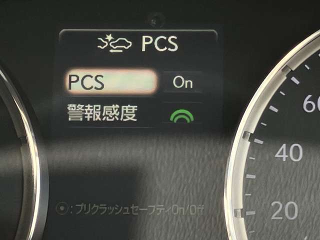 レクサス ＩＳ３００ｈ バージョンＬ H29年 (関東) 99