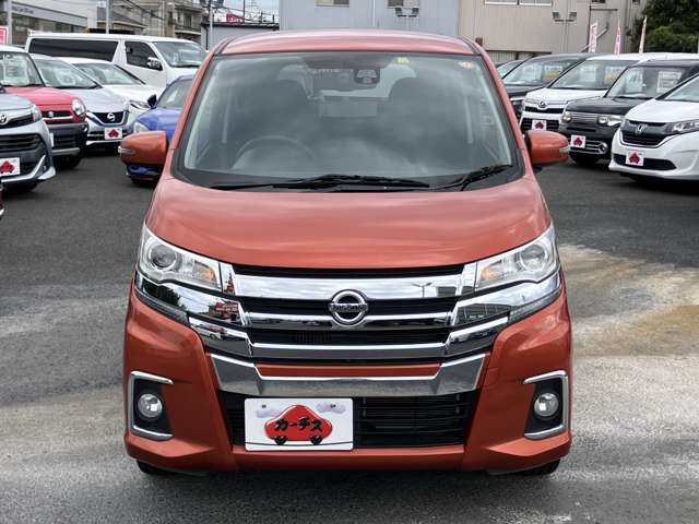 日産 デイズ ６６０ ハイウェイスターＧターボ H27年 (関東) 99