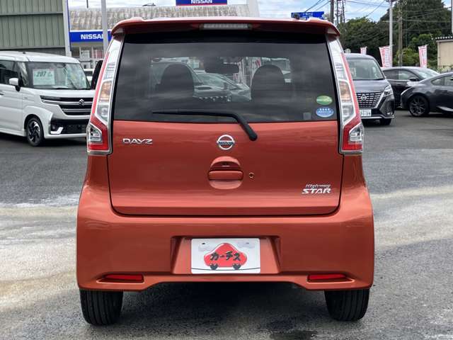 日産 デイズ ６６０ ハイウェイスターＧターボ H27年 (関東) 99