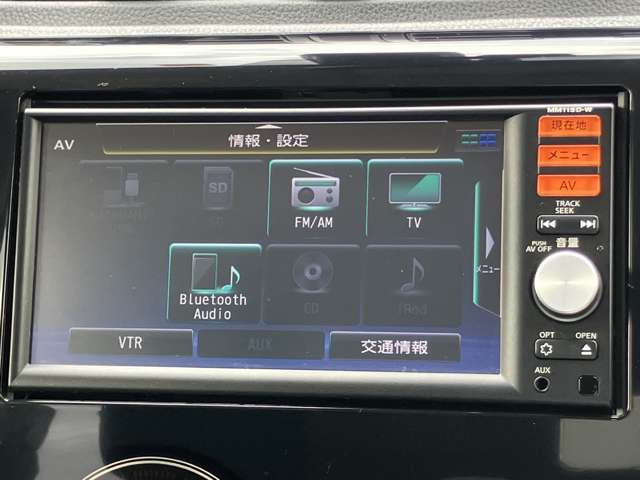 日産 デイズ ６６０ ハイウェイスターＧターボ H27年 (関東) 99