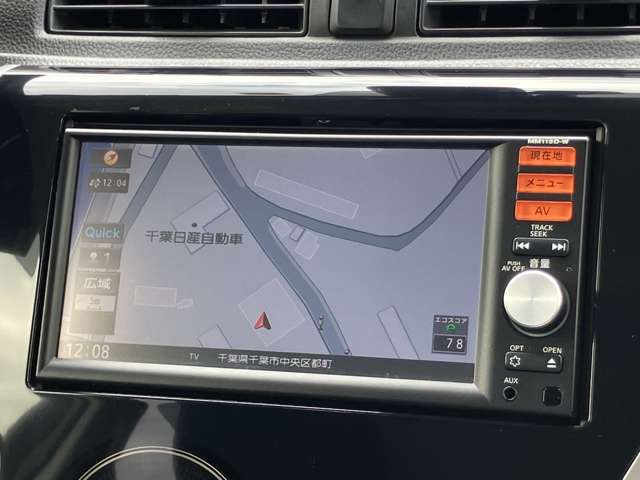 日産 デイズ ６６０ ハイウェイスターＧターボ H27年 (関東) 99