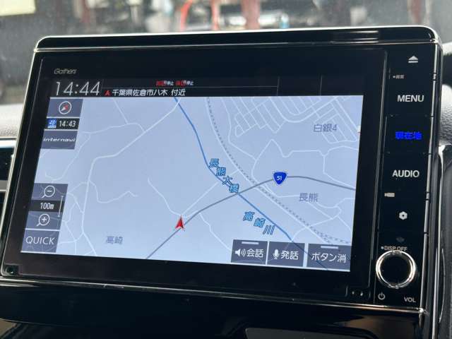 ホンダ Ｎ　ＢＯＸ カスタム ６６０ Ｌ ターボ R4年 (関東) 99