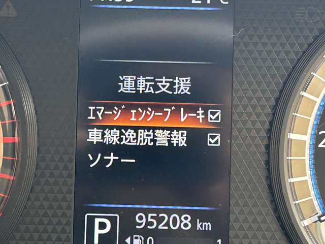 日産 デイズ ６６０ ハイウェイスターＧターボ ４ＷＤ R1年 (関東) 99
