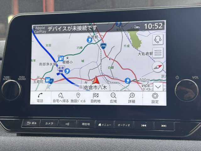 日産 サクラ Ｇ R4年 (関東) 99