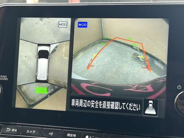 日産 サクラ Ｇ R4年 (関東) 99