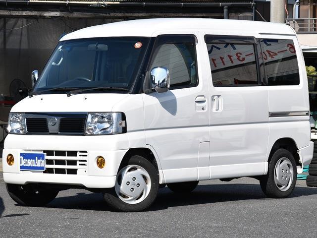 日産 クリッパーリオ ６６０ Ｅ H22年 (関東) 99