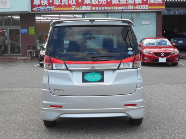 三菱 デリカ　Ｄ：２ １．２ Ｓ ４ＷＤ H25年 () 99