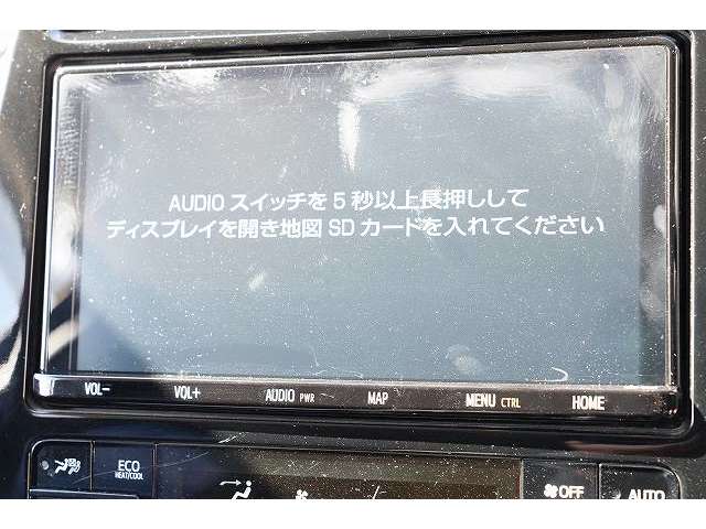 トヨタ プリウス １．８ Ａ R2年 (関東) 99
