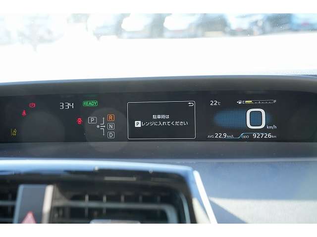トヨタ プリウス １．８ Ｓ H28年 (関東) 99