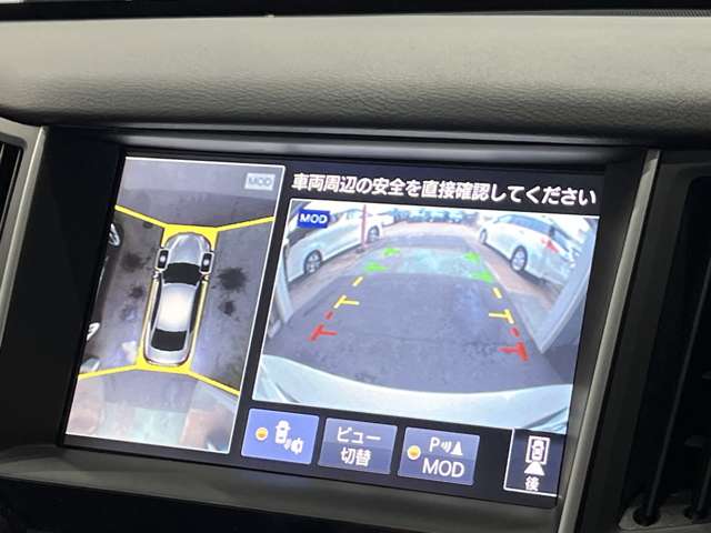日産 スカイライン　ハイブリッド ３．５ ３５０ＧＴ ハイブリッド タイプＰ H26年 (関東) 99