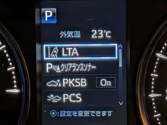トヨタ アルファード　ハイブリッド ハイブリッド ２．５ Ｓ タイプゴールドＩＩ Ｅ－ＦＯＵＲ ４ＷＤ R4年 (関東) 99
