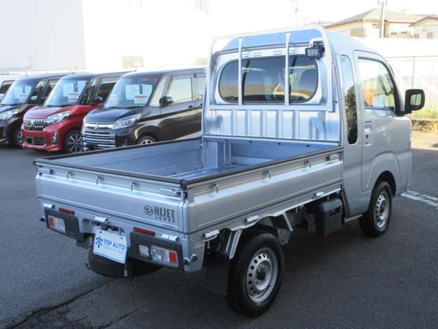 ダイハツ ハイゼットトラック ６６０ ジャンボ エクストラ ３方開 ４ＷＤ R4年 (東北) 99