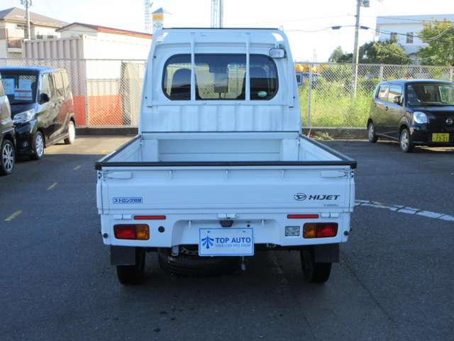 ダイハツ ハイゼットトラック ６６０ ジャンボ ＳＡＩＩＩＴ ３方開 ４ＷＤ H30年 (東北) 99
