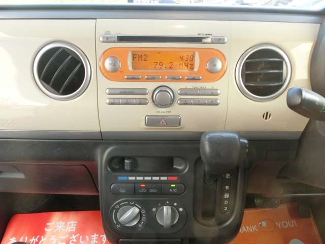 スズキ アルトラパン ６６０ Ｇ H27年 (東海) 99