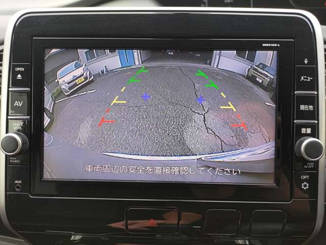 日産 セレナ ２．０ ハイウェイスター プロパイロット エディション H28年 (甲信越・北陸) 99