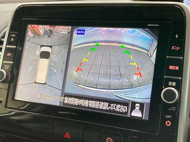 日産 セレナ ２．０ ハイウェイスター Ｖセレクション ４ＷＤ H30年 (北海道) 99