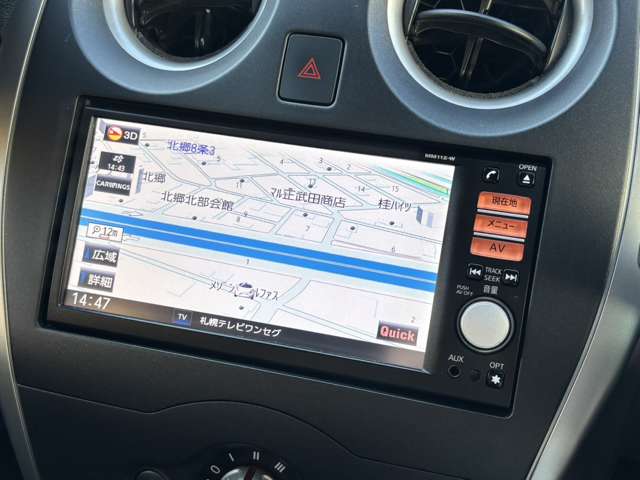 日産 ノート １．２ Ｘ ＦＯＵＲ ４ＷＤ H27年 (北海道) 99